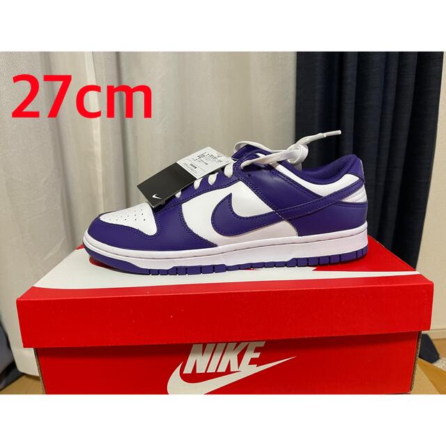 Nike Dunk Low Championship Court Purple