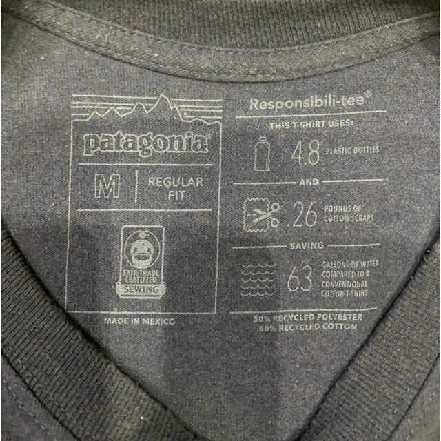 patagonia(パタゴニア)の【Patagonia パタゴニア】Tシャツ メンズのトップス(Tシャツ/カットソー(半袖/袖なし))の商品写真