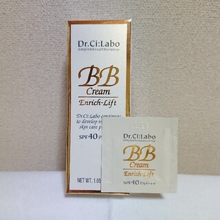 ドクターシーラボ(Dr.Ci Labo)の新品☆ドクターシーラボ エンリッチリフト BBクリーム 30g パウチ1枚(BBクリーム)