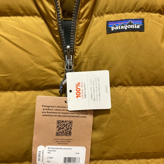 patagonia(パタゴニア)のパタゴニア リバーシブルダウンベスト 新品 レディースのジャケット/アウター(ダウンベスト)の商品写真