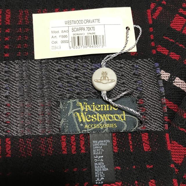 Vivienne Westwood(ヴィヴィアンウエストウッド)のヴィヴィアン　ウエストウッド　マフラー　スカーフ メンズのファッション小物(バンダナ/スカーフ)の商品写真