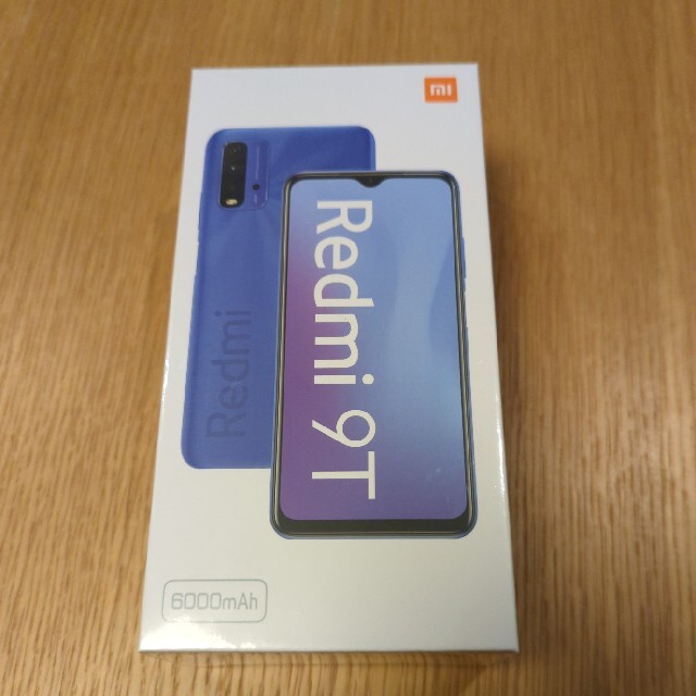 Xiaomi Redmi 9T 64GB