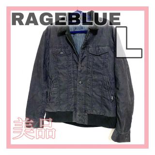 レイジブルー(RAGEBLUE)のRAGEBLUE デニムジャケット Gジャン コーデュロイ ブラック ボア(Gジャン/デニムジャケット)