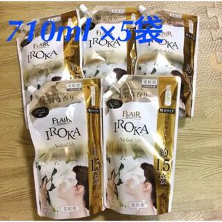 【5袋】フレア フレグランス IROKA イロカ　柔軟剤 ネイキッドリリーの香り(洗剤/柔軟剤)