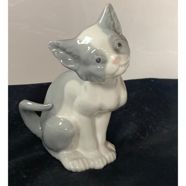 最終値下げリヤドロ 春のそよ風 - recantolarfeliz.com.br