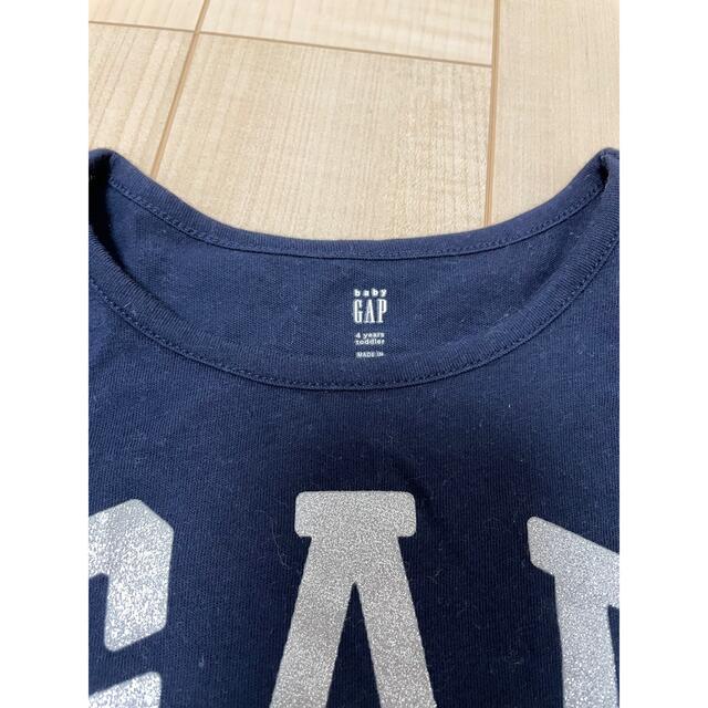 GAP(ギャップ)の【新品】GAP Tシャツ カットソー 100センチ キッズ/ベビー/マタニティのキッズ服女の子用(90cm~)(Tシャツ/カットソー)の商品写真