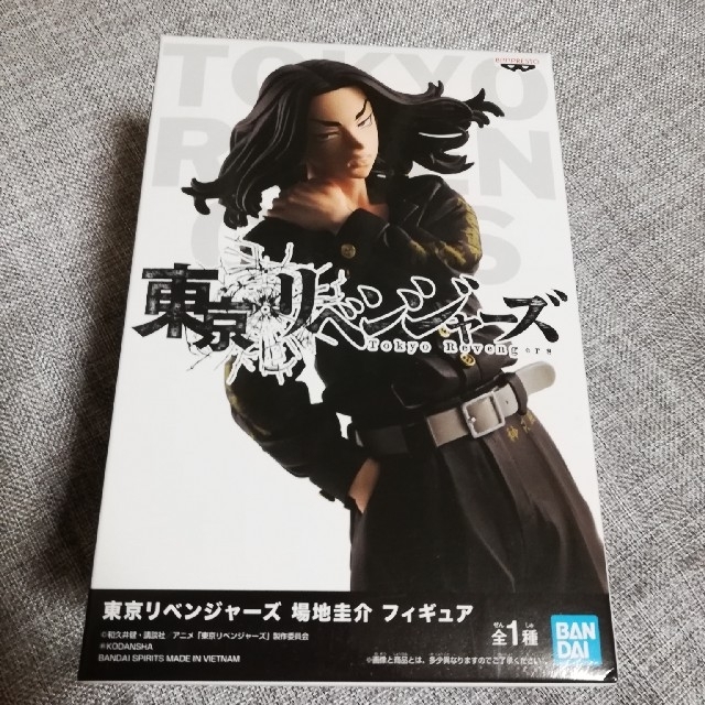 BANPRESTO(バンプレスト)の【スピード発送】東京リベンジャーズ　フィギュア　場地圭介 エンタメ/ホビーのフィギュア(アニメ/ゲーム)の商品写真