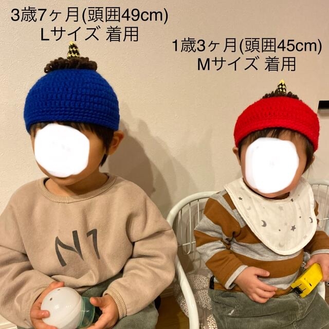 S25 パステルグリーン鬼 鬼さん 帽子 ハンドメイド 節分 2 ハンドメイドのキッズ/ベビー(その他)の商品写真