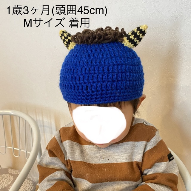 S25 パステルグリーン鬼 鬼さん 帽子 ハンドメイド 節分 2 ハンドメイドのキッズ/ベビー(その他)の商品写真