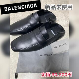 Balenciaga - バレンシアガ フラットシューズ ローファー 新品の通販 