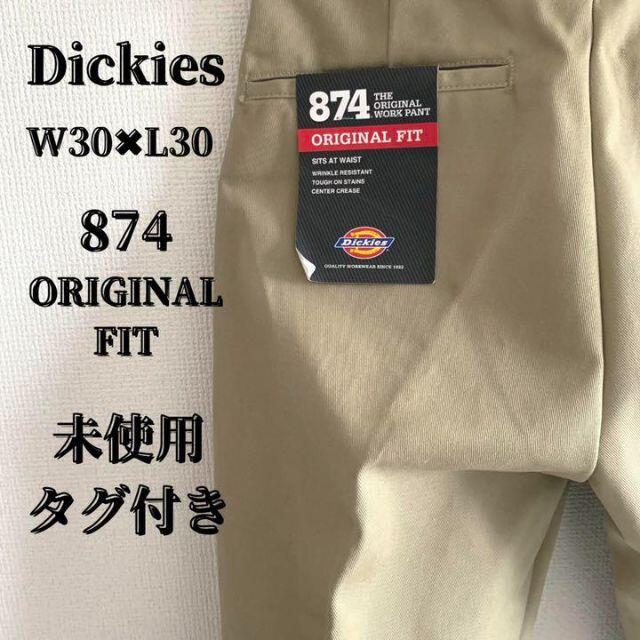 Dickies(ディッキーズ)の【未使用・タグ付き】Dickies ディッキーズ　874 カーキ　ワークパンツ メンズのパンツ(ワークパンツ/カーゴパンツ)の商品写真