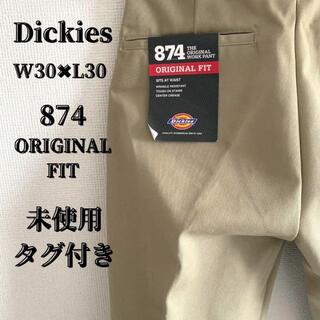 ディッキーズ(Dickies)の【未使用・タグ付き】Dickies ディッキーズ　874 カーキ　ワークパンツ(ワークパンツ/カーゴパンツ)