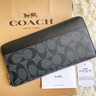 コーチ(COACH)の新品未使用✨コーチ 長財布 シグネチャー PVC ブラック ユニセックス(財布)