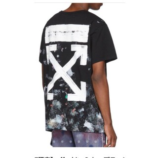 OFF-WHITE - OFF-WHITE galaxy Tシャツ　ギャラクシー