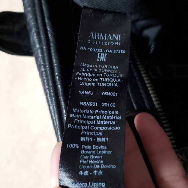 ARMANI COLLEZIONI(アルマーニ コレツィオーニ)のエンポリオアルマーニ ジョルジオアルマーニ ショルダーバッグ ビジネスバッグ メンズのバッグ(トートバッグ)の商品写真