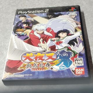 非売品 犬夜叉 奥義乱舞 オリジナル屏風　PS2 特典