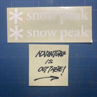 スノーピーク(Snow Peak)の【横幅20cm】カッティングシート加工(登山用品)