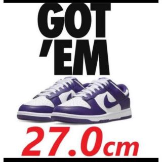 ナイキ(NIKE)のNike Dunk Low Championship Court Purple (スニーカー)