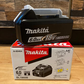 makita バッテリー BL1860B 新品未使用品(工具/メンテナンス)
