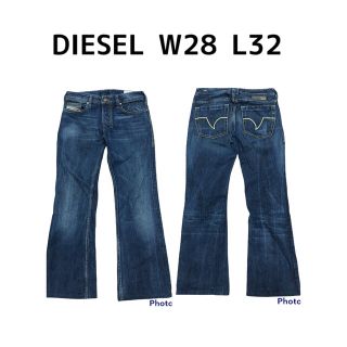 ディーゼル(DIESEL)の【美品】DIESEL ディーゼル　ZATHAN W28 L32 美品(デニム/ジーンズ)