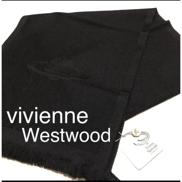 Vivienne Westwood(ヴィヴィアンウエストウッド)のヴィヴィアン　ウエストウッド　マフラー メンズのファッション小物(マフラー)の商品写真