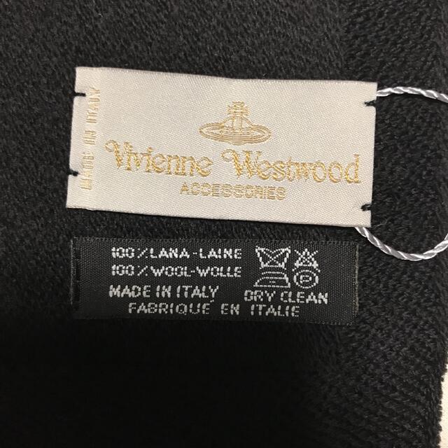 Vivienne Westwood(ヴィヴィアンウエストウッド)のヴィヴィアン　ウエストウッド　マフラー メンズのファッション小物(マフラー)の商品写真