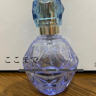 Kanebo - カネボウ  2020 ミラノコレクションGR  オードパルファム　香水