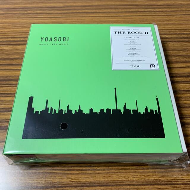 AyaseボーカルTHE BOOK 2