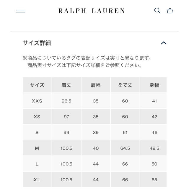 Ralph Lauren(ラルフローレン)のケーブルニット バックルトリム セーター ドレス レディースのワンピース(ひざ丈ワンピース)の商品写真