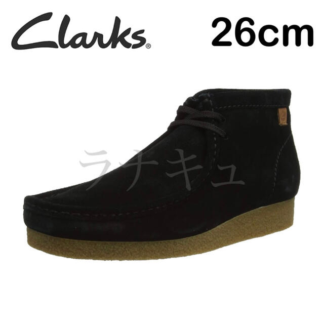 ⭐️新品⭐️ Clarks クラークス　モカシン シェイカー スエード 26cm