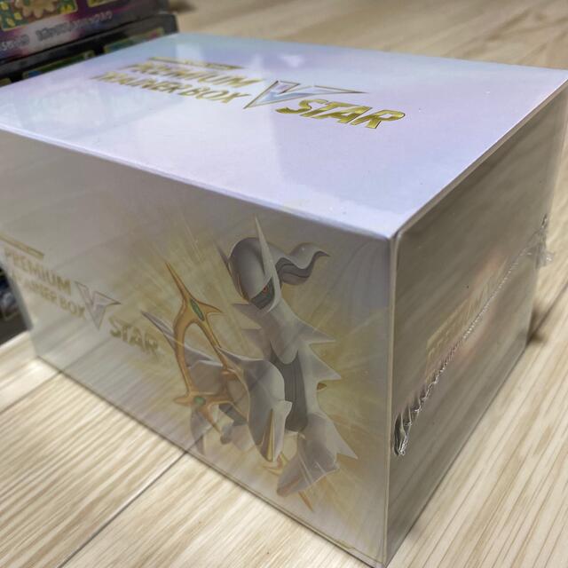 ポケモン(ポケモン)のポケモンカード　スターバース　9BOX  & VSTAR 1BOX 新品未開封 エンタメ/ホビーのトレーディングカード(Box/デッキ/パック)の商品写真