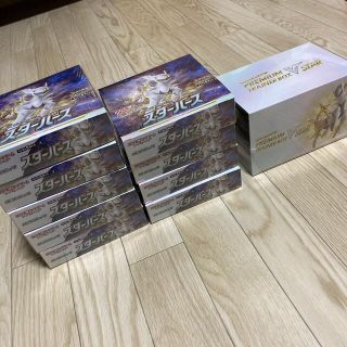 ポケモン(ポケモン)のポケモンカード　スターバース　9BOX  & VSTAR 1BOX 新品未開封(Box/デッキ/パック)