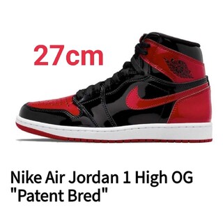NIKE - Nike Air Jordan 1 High OG "Patent Bred"