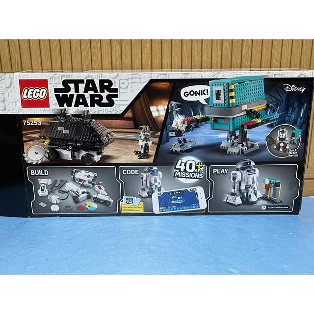 新品 スターウォーズ レゴ 75253 ドロイドコマンダー elc.or.jp
