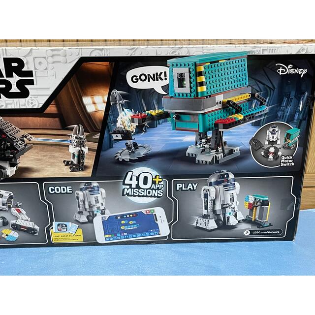 新品 スターウォーズ レゴ 75253 ドロイドコマンダー elc.or.jp