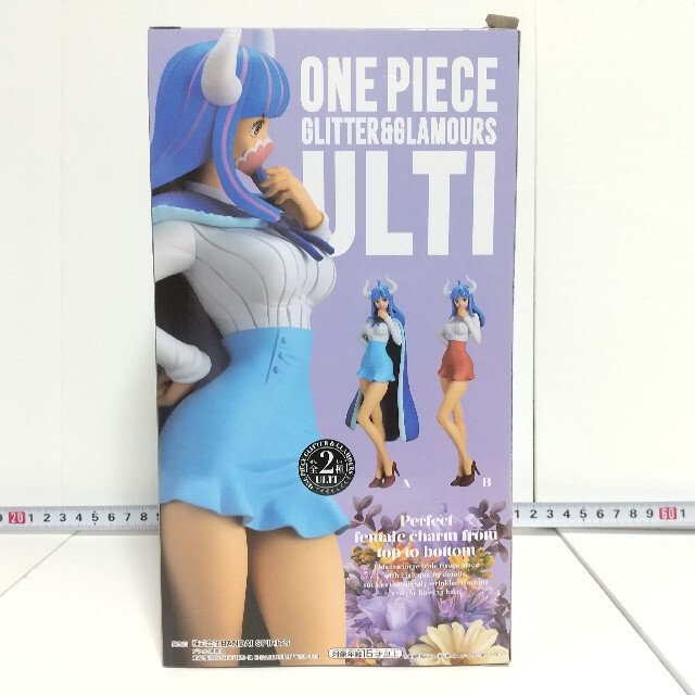 BANPRESTO(バンプレスト)のワンピース ULTI うるティ GLITTER&GLAMOURS【新品未開封】 エンタメ/ホビーのフィギュア(アニメ/ゲーム)の商品写真