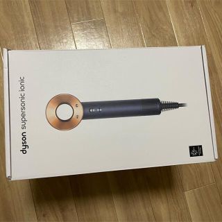 ダイソン(Dyson)のdyson supersonic ionic(ドライヤー)