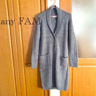 エニィファム(anyFAM)の SALE any FAM   アルパカ ロングカーディガン②(ニットコート)