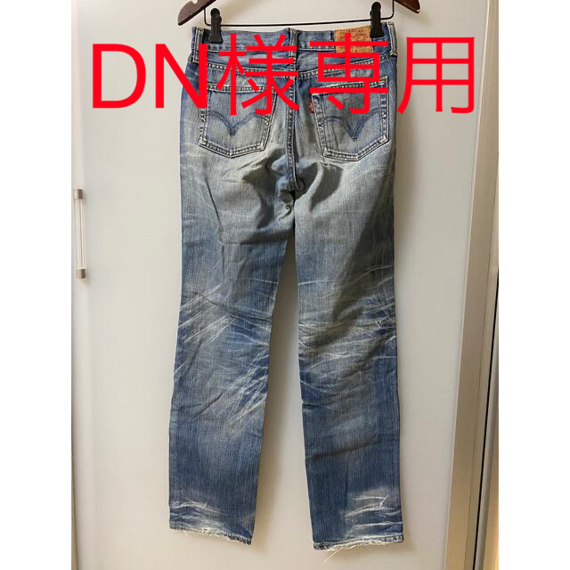 Levi's(リーバイス)のデニム ジーンズ Levi's リーバイス W501-01 W30 L31 レディースのパンツ(デニム/ジーンズ)の商品写真