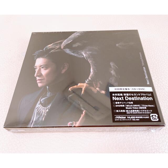Johnny's(ジャニーズ)の木村拓哉 初回限定盤B (CD + DVD) エンタメ/ホビーのCD(ポップス/ロック(邦楽))の商品写真