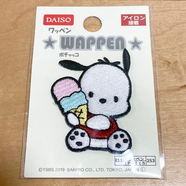 新品未開封 ポチャッコ ぽちゃっこ アイロンワッペン♪ エンタメ/ホビーのおもちゃ/ぬいぐるみ(キャラクターグッズ)の商品写真