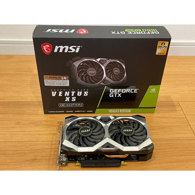 MSI型番MSI GeForce GTX 1660SUPER VENTUS XS6G OC