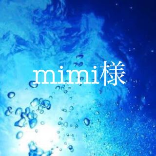 mimi様(リング(指輪))