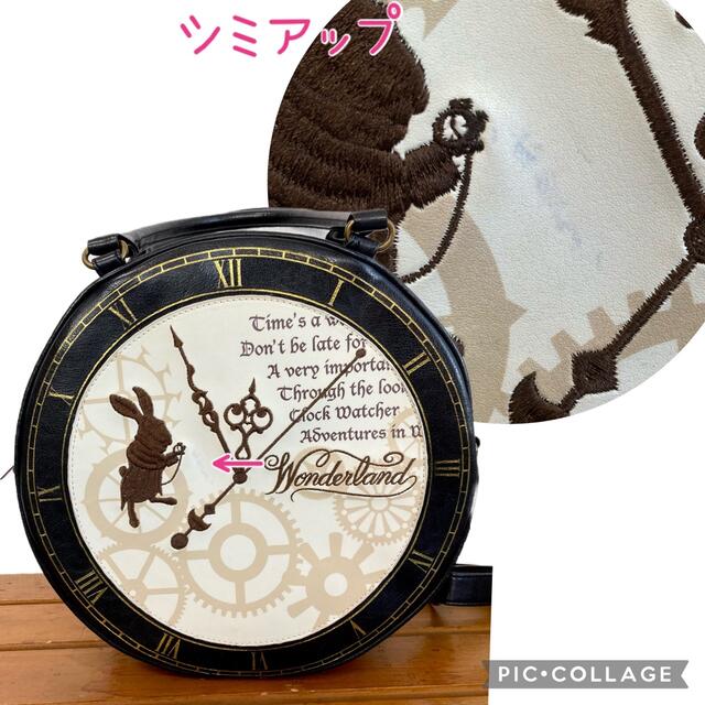 【新品】h.NAOTO ディズニー アリス コラボ 時計型 3way バッグ