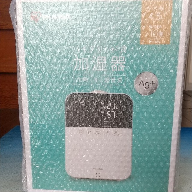 QOL向上新品未使用アイリスオーヤマ　ハイブリッド型加湿器 HDK-35-W