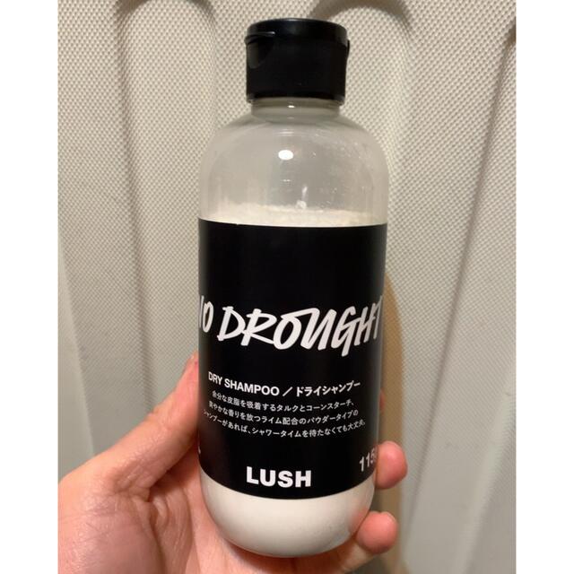 LUSH(ラッシュ)のLUSH ドライシャンプー ドライミー コスメ/美容のヘアケア/スタイリング(シャンプー)の商品写真