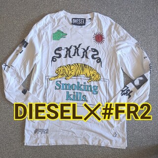 ディーゼル(DIESEL)のDIESEL×#FR2　ロンT(Tシャツ/カットソー(七分/長袖))