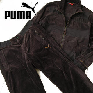 プーマ(PUMA)の美品 M プーマ PUMA メンズ ベロアジャージ上下セットアップ ブラウン(ジャージ)