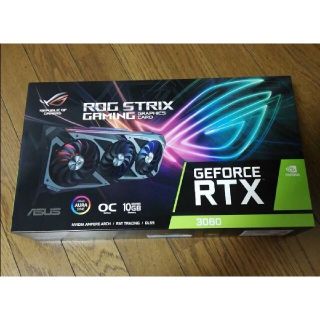 ASUS ROG STRIX GeForce RTX3080 非LHR(PCパーツ)