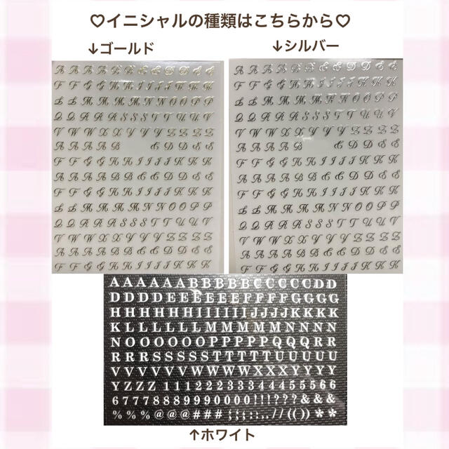 現品ネイルチップNo.1 コスメ/美容のネイル(つけ爪/ネイルチップ)の商品写真